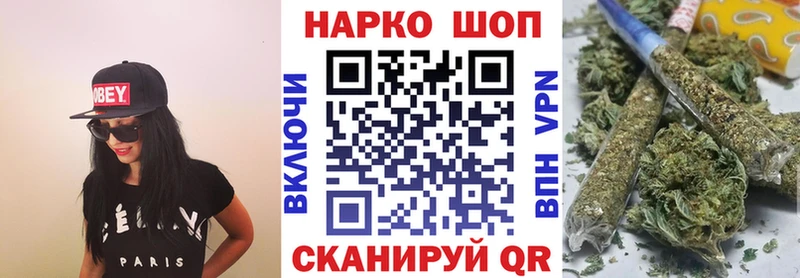 Галлюциногенные грибы Куровское