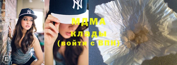 ешки Баксан