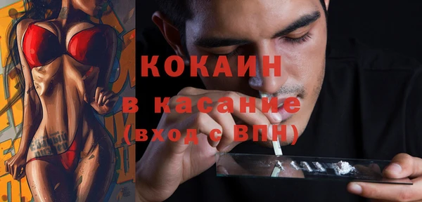 меф Балабаново