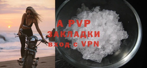 ешки Баксан
