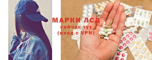 круглые Пестово