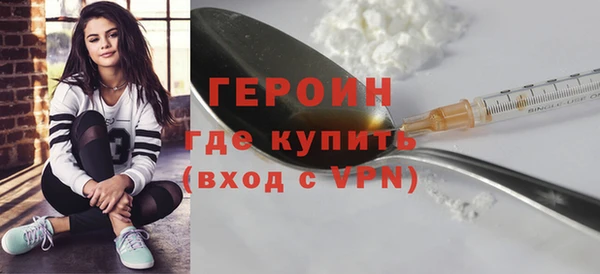 ешки Баксан