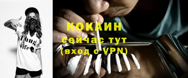 круглые Пестово