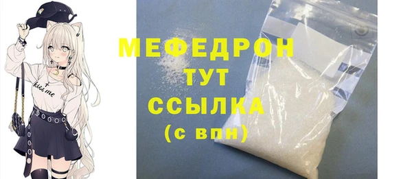 шишки Переславль-Залесский