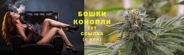 меф Балабаново