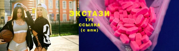 круглые Пестово