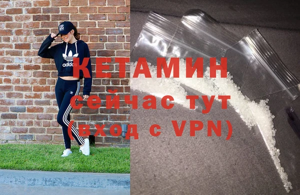 меф Балабаново