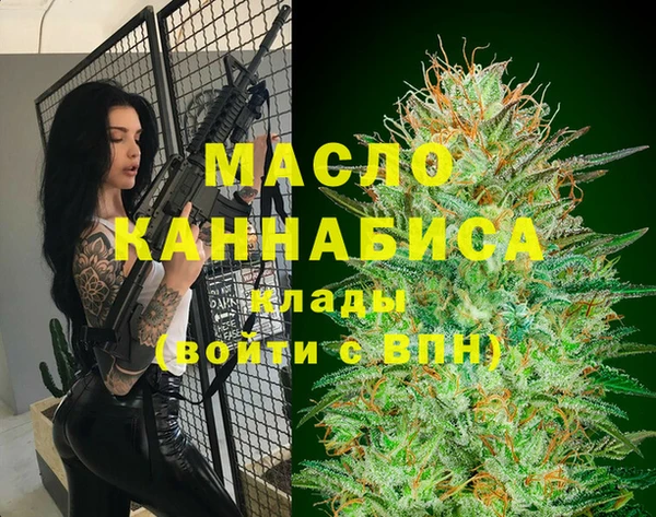меф Балабаново