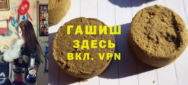 меф Балабаново