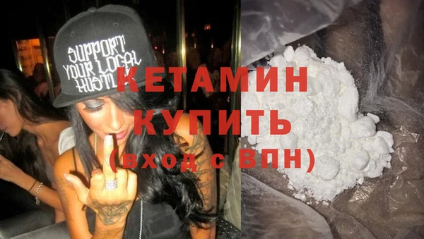 меф Балабаново