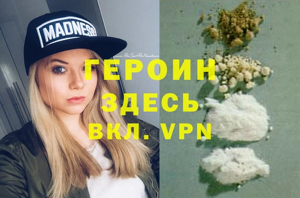 ешки Баксан