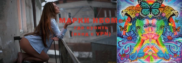 ешки Баксан