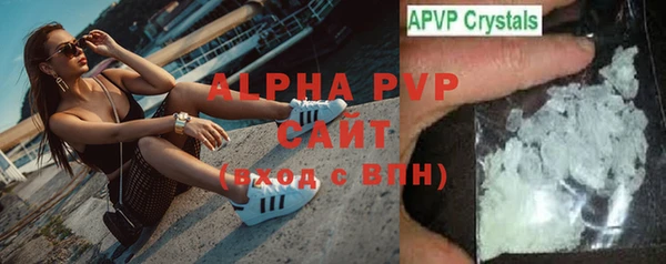 ешки Баксан