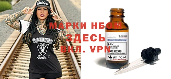 меф Балабаново
