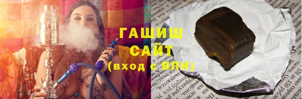 ешки Баксан